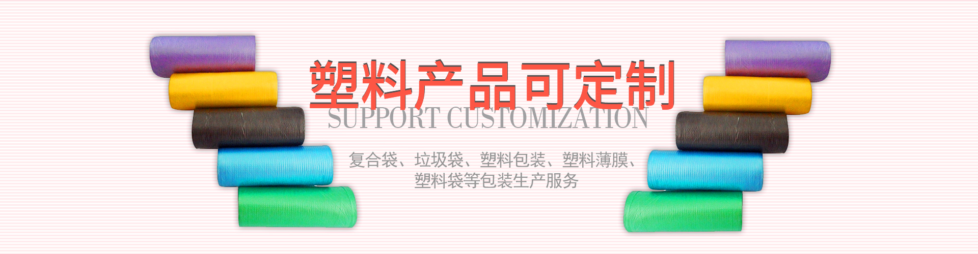 文章附图
